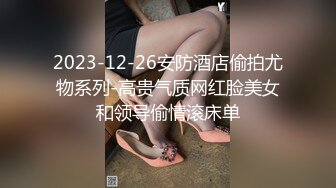 稀毛小嫩妹真好看