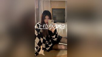 STP24094 星空传媒 XK8099 元旦盛典 女优狂欢啪 邱月、易珊珊、小柔、小花、熙悦 VIP2209