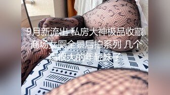  哇哦，非常正点的两个妹子~诱惑力可以~脸是极品~出来卖的又要牌坊又要钱，婊子就是欠操！！