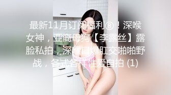 (sex)20231208_少妇与细狗_1529427887