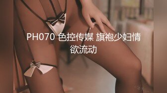 【林绾绾】穷人女神富人母狗，超高颜值极品空姐最新8月收费SVIP福利完整集，啪啪调教多种玩弄，母狗属性拉满了 (1)