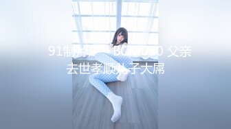 MUML-009(muml00009)[妄想族]今日、先生ん家の旦那さん帰ってこないんだよなぁ夫の留守に若い生徒の精子を欲しがる人妻教師の強●中出し卯水咲流