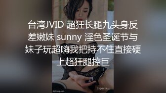  甜美大长腿美少女性感黑丝高跟鞋自慰啪啪，掰开粉穴黄瓜插入，翘起屁股露肥逼扭动