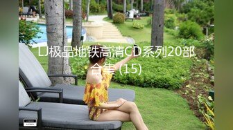 [404DHT-0509] 巨根に魅入られた美乳メガネ美人看護師 アリサさん