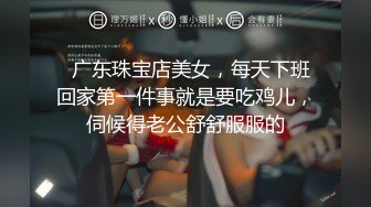 星空无限传媒 xk-56 高考失利为心仪大学献身学霸-小冉