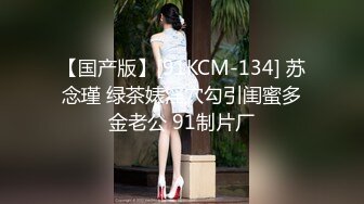 欧美冷门稀缺资源DeepThroatLove深喉做爱系列合集【83V】 (74)