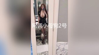 3p淫妻如此之骚