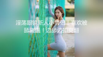 XKG-097 香菱 好色房东爆操租客妻子 星空无限传媒