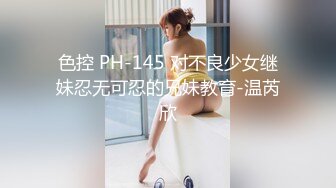 高颜值小姐姐 啊慢点 身材苗条大长腿 小娇乳小蜜穴 上位骑乘啪啪打桩 边操边振动棒刺激豆豆 被无套输出 射了一奶子