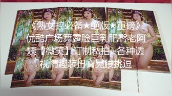 样子长得很像李小璐的主播雅妮和炮友各式姿势啪啪吃着啫哩吹箫