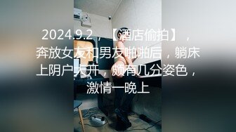 桃暖酱2月写真图包 桃酱日常