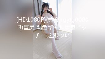 4/23最新 巨乳新人妹子坦胸吊钟大奶跳蛋自慰紧致掰穴特写VIP1196