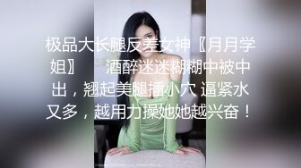    干净利速，神似张靓颖，175cm兼职车模女神，黑丝高跟艳舞，主动无套啪啪，最佳性爱拍档激情如火