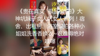 ★☆《震撼☛绿帽精品核弹》★☆顶级人气网红NTR大神【渡先生】十月最新完整版私拍流出，极品大波母狗3P前后暴力双输出