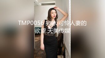 STP29984 圆圆脸漂亮新人尤物！带眼镜更是诱人！掏出奶子振动棒乳夹，肥臀多毛骚穴，翘起对着镜头 VIP0600