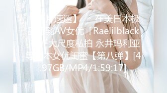 眼镜伪娘 公交车上露出 那两人在干嘛赶紧看过来啊错过就错过咯 以后应该全裸才能吸引到人注意 尿尿也得性感