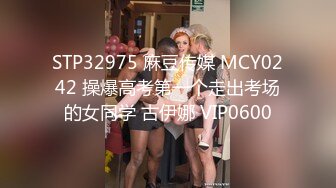 兔子先生 PS-001 搭讪20岁性感日本辣妹