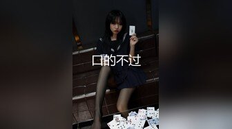 【新片速遞 】丝袜高跟美女御姐小少妇拿着新买的道具诱惑狼友，全程露脸大秀直播，跳蛋塞逼里自慰呻吟，淫声荡语互动撩骚