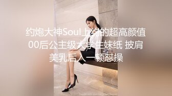  淫妻 喜欢大鸡吧吗 啊啊 喜欢 肉丝被撕烂 单男抓着老婆美脚后入冲刺