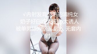 ⚫️⚫️最新订阅，OF巨乳奶牛，露脸甜美嫩妹【KaYa Huang】VIP福利视图