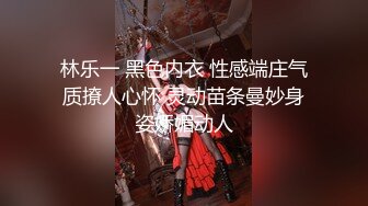 全国探花 逛高端桑拿会所挑到心仪的小姐啪啪