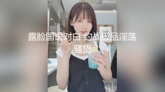 【新片速遞】 有钱啥玩不到？46岁大哥咸猪手玩起了已婚少妻，躺在床上静静享受摸奶摸逼！