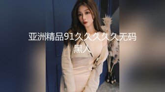 Onlyfans超人气乳神！九头身S型F杯巨乳风情万种反差婊Rikako颜值与爆乳缺一不可的尤物