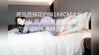 MD-0146_女友們的性愛爭寵激情3P淫亂求射官网夏晴子