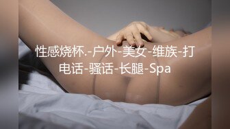  娇小精致东北妹子就是飒爽性感 高跟黑丝热情似火 扶着柔美纤腰啪啪大力冲刺抽送