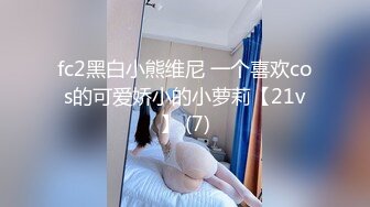 STP24808 灯红酒绿，歌声相伴，佳人纷至沓来，选中极品19岁嫩妹，美乳翘臀赶紧干 VIP2209