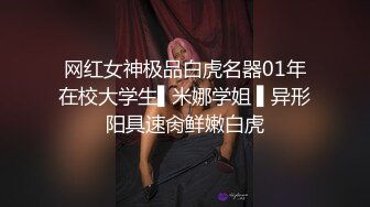 摄影大神的性福可以跟随内心的欲望随意的享用漂亮小美女的各种风情学生制服坚挺奶子狠狠缠绕爽啊