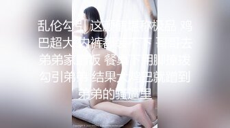 乌克兰美女Mila Azul的Onlyfans最新大合集，各种道具秀尺度更大，肛塞、假jb、电动玩具自慰【730V】 (114)