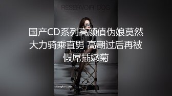 大叔说推着车也比我快哈哈