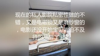 最新购买分享海角禽兽女婿??酒后强干骚货60多岁岳母，骂我混蛋还浪叫。