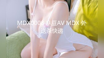 STP22737 果冻传媒最新出品 91CM-194 刚出狱的兄弟奸淫我的堕落前妻子-刘小雯