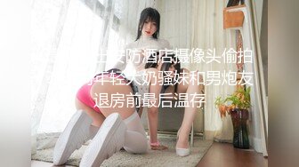 MMZ011开箱甜心女仆-寻小小