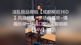  性感美女粉逼蜜臀白虎馒头逼激情互动扒逼特写