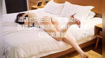 MCY-0088.夏禹熙.大屌表哥教小表妹做爱.麻豆传媒映画