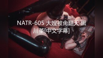 自录无水~性奴女王~P3【泡泡泡】魅惑高跟女王~调教榨精~各种姿势眼花缭乱~菊花爆插【13V】 (7)