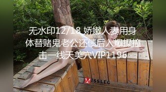 泄密台湾军营陈芮芹不雅视频流出 (2)