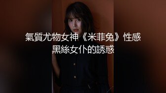  2024-10-02 星空传媒XKVP-142女儿被操老王反手操了这混蛋的妈