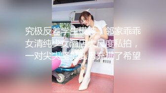 P站极品反差少女小母狗【MoMoYIH萌萌】收费私拍合集，异形扩张道具调教潮吹失神抽搐 (1)