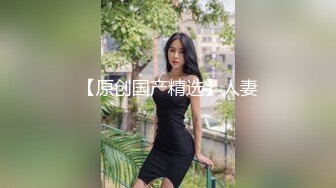 OnlyFans臀控福利【cutefruit18】极品巨臀~视觉效果拉满~坐脸视角自慰【269V】 (51)