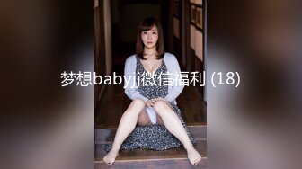 女神颜值姐妹花！一线天肥穴美女！双女激情极度诱惑，包臀裙红色丝袜，假屌自慰互舔骚逼