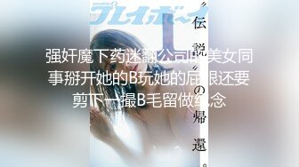 【AI换脸视频】蔡卓妍 远赴日本下海，出演无码毛片[PMV]