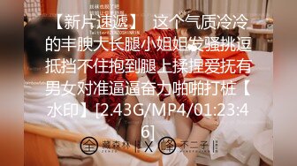 STP23184 糖心出品超人气极品颜值小江疏影▌多乙▌正式出道首作 来自多乙的设计勾引名媛装 爆射极品美人超上头高潮余韵