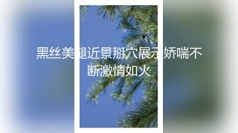 巨乳眼镜美熟女身材丰腴稀毛鲍鱼粉嫩 上位骑乘奶子晃啊晃被无套输出