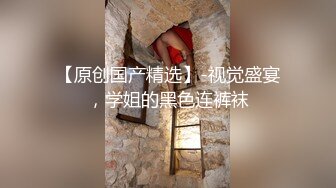 【帅小伙酒店约操温柔兼职美妞】先调调情再操舌吻