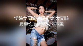 骚女激情大作战