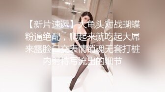 绿帽老公给还有几分姿势的老婆下了春药找来朋友一起玩3P 完美露脸